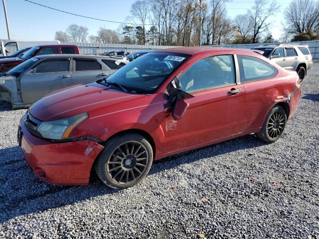 Изображение 1 2009 FORD FOCUS SES 2009 с VIN 1FAHP33N59W216272