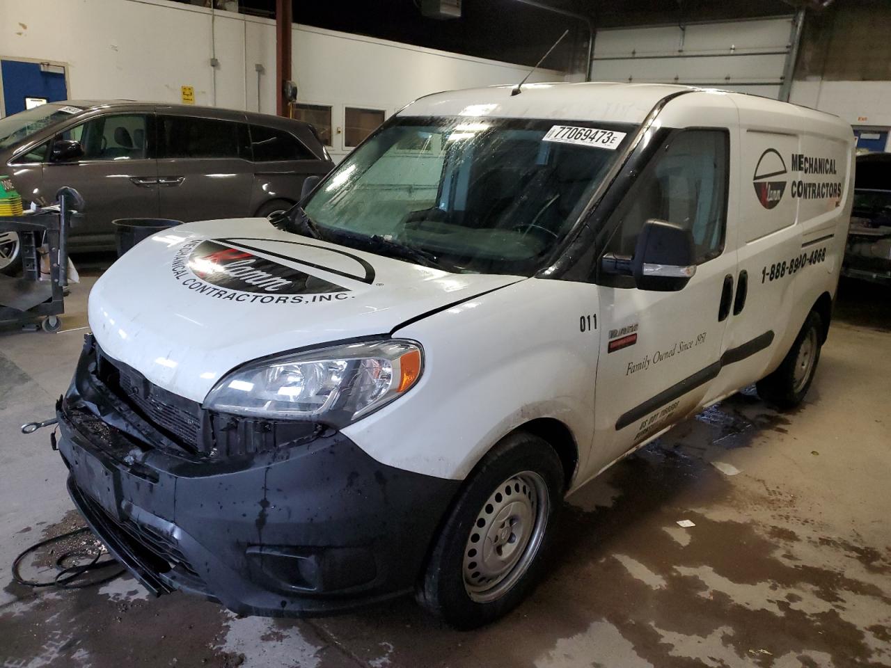 Image 1 of 2017 RAM PROMASTER CITY  2017 with VIN ZFBERFAB6H6G86476