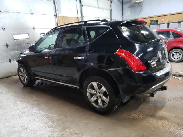 Image 2 of 2007 NISSAN MURANO SL 2007 with VIN JN8AZ08W67W606420