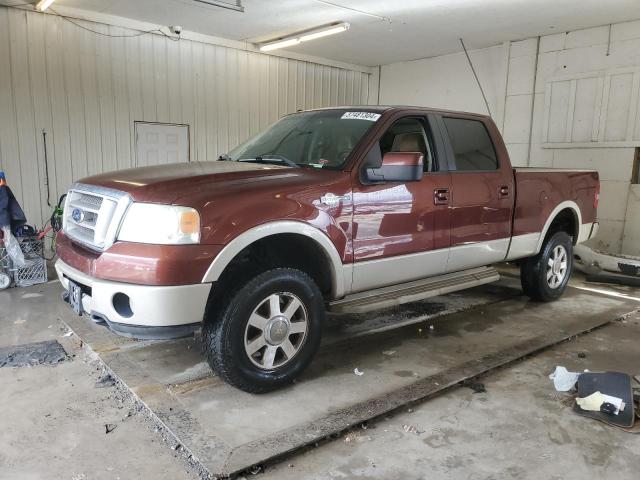 Obraz 1 z 2007 FORD F150 SUPERCREW 2007 z VIN 1FTPW14507KC57568