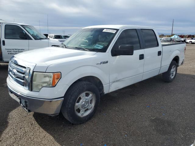 Image 1 of 2010 FORD F150 SUPERCREW 2010 with VIN 1FTFW1CV2AFC55446