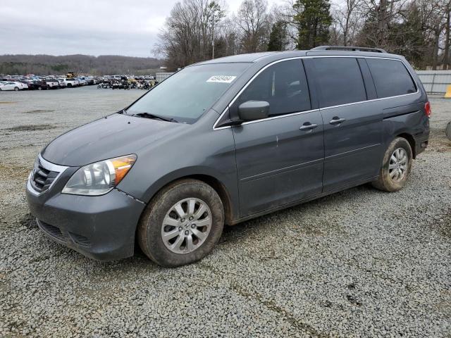 Изображение 1 2008 HONDA ODYSSEY EXL 2008 с VIN 5FNRL38738B074401