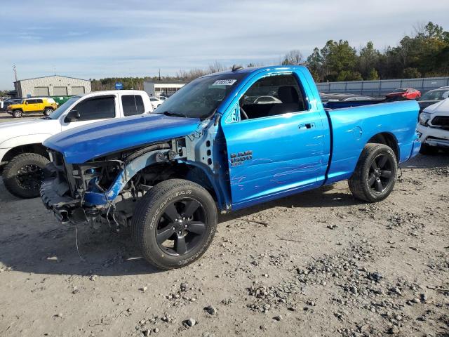 Изображение 1 2021 RAM 1500 CLASSIC TRADESMAN 2021 с VIN 3C6JR6AT6MG551550