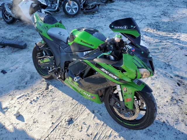 Image 1 of 2007 KAWASAKI ZX600 P 2007 with VIN JKAZX4P127A022900