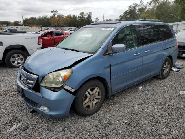 Image 1 of 2006 HONDA ODYSSEY EXL 2006 with VIN 5FNRL38766B004663
