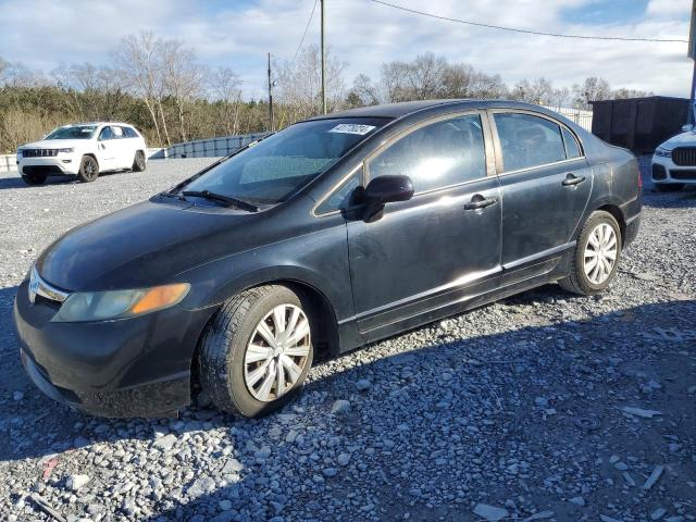 Изображение 1 2008 HONDA CIVIC LX 2008 с VIN 1HGFA16578L058103