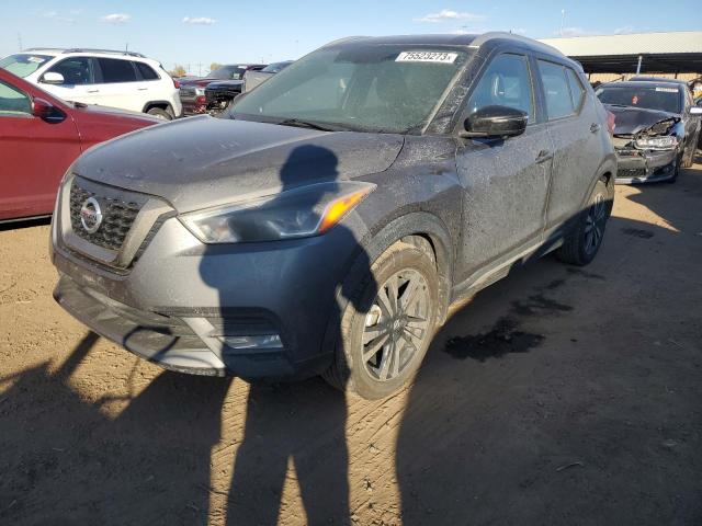 Image 1 of 2019 NISSAN KICKS S 2019 with VIN 3N1CP5CU2KL539328
