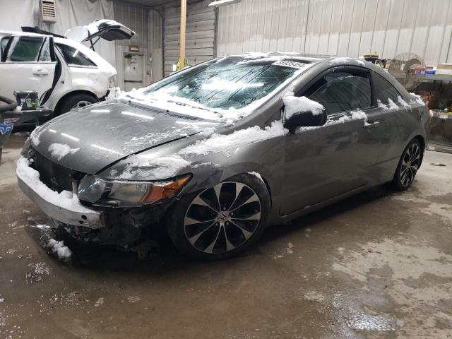 Image 1 of 2008 HONDA CIVIC EX 2008 with VIN 2HGFG12818H559421
