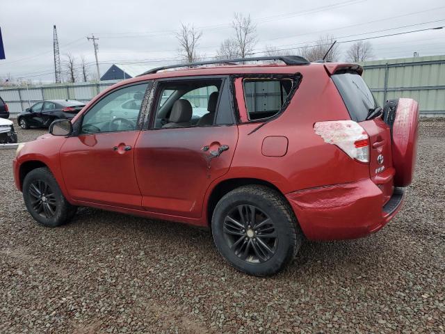 Изображение 2 2011 TOYOTA RAV4  2011 с VIN 2T3BF4DV2BW135516
