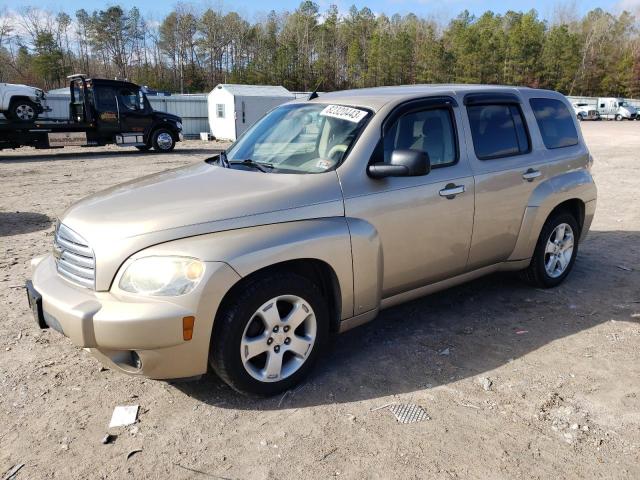 Изображение 1 2006 CHEVROLET HHR LS 2006 с VIN 3GNDA13DX6S518905