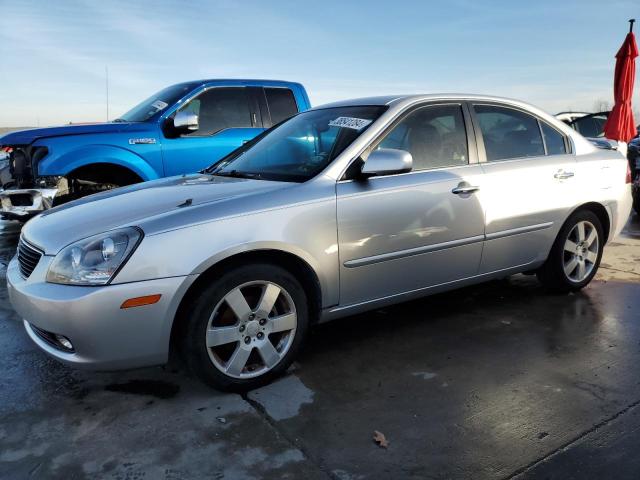 2007 KIA OPTIMA LX 2007 image