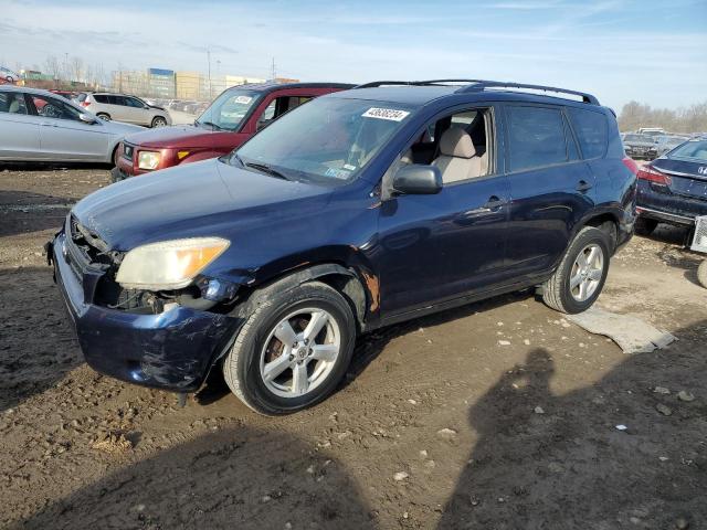 Изображение 1 2007 TOYOTA RAV4  2007 с VIN JTMBD35V375111402