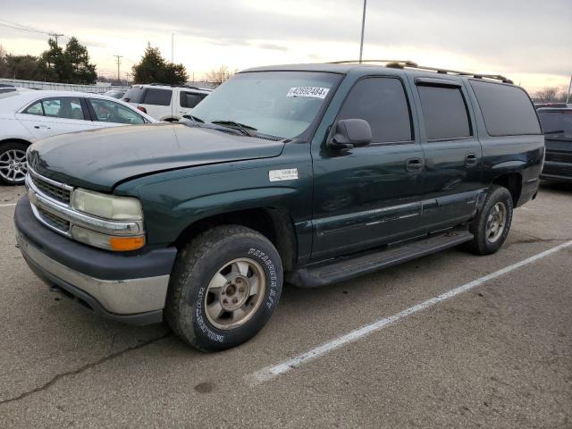 Изображение 2003 CHEVROLET SUBURBAN K1500 2003