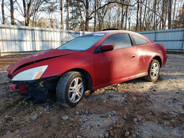 Image 1 of 2007 HONDA ACCORD LX 2007 with VIN 1HGCM72317A018854