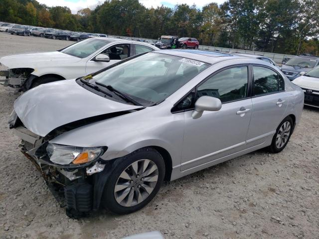 Obraz 1 z 2009 HONDA CIVIC EX 2009 z VIN 2HGFA16879H312417