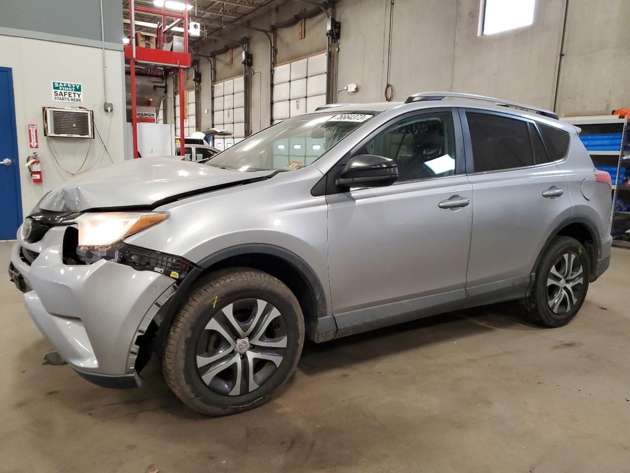 Изображение 1 2017 TOYOTA RAV4 LE 2017 с VIN 2T3BFREVXHW623181