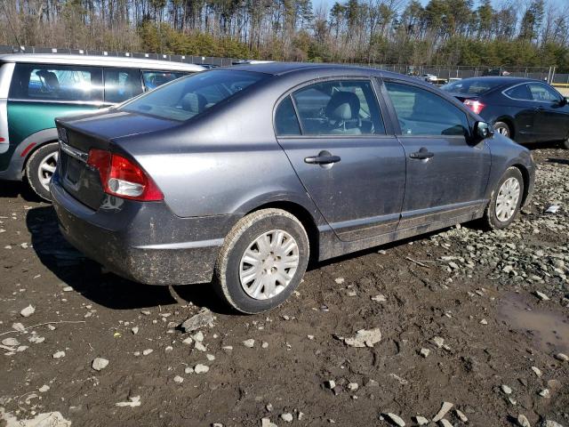 Изображение 3 2011 HONDA CIVIC VP 2011 с VIN 19XFA1F32BE011591