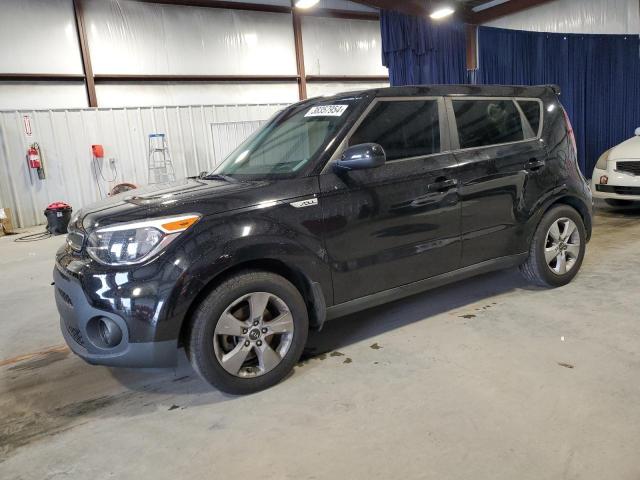 Obraz 1 z 2017 KIA SOUL  2017 z VIN KNDJN2A2XH7503152