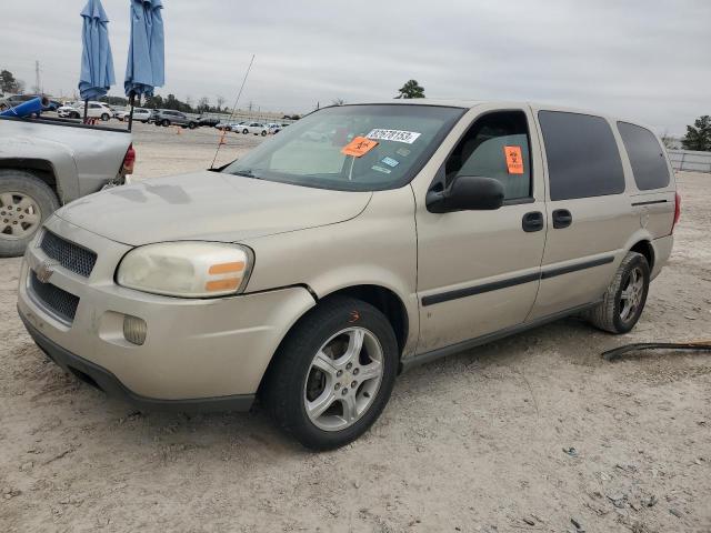 Изображение 2007 CHEVROLET UPLANDER LS 2007