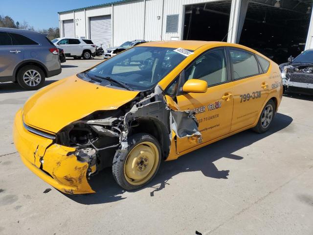 Изображение 1 2006 TOYOTA PRIUS  2006 с VIN JTDKB20U663152437