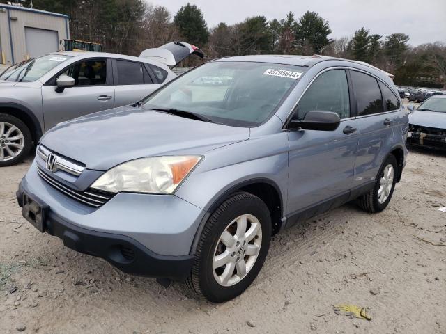 Изображение 1 2008 HONDA CR-V EX 2008 с VIN 3CZRE48528G702127