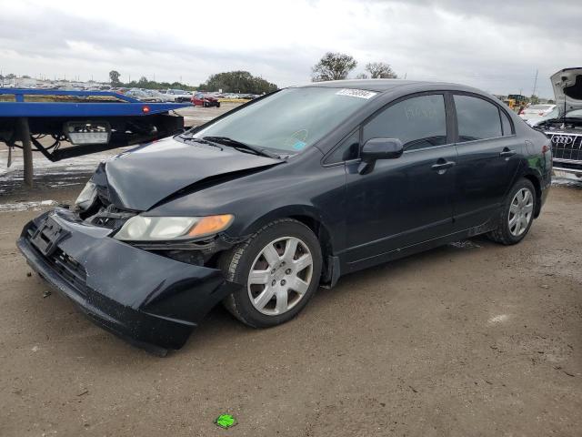 Изображение 1 2008 HONDA CIVIC LX 2008 с VIN 1HGFA16528L008595