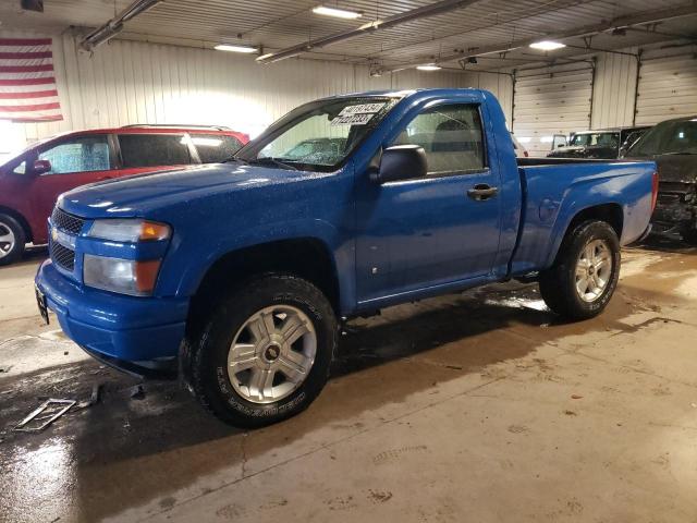 Изображение 1 2008 CHEVROLET COLORADO  2008 с VIN 1GCDT149488174397