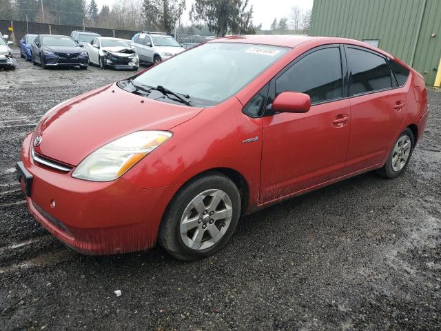 Image 1 of 2008 TOYOTA PRIUS  2008 with VIN JTDKB20U987710891