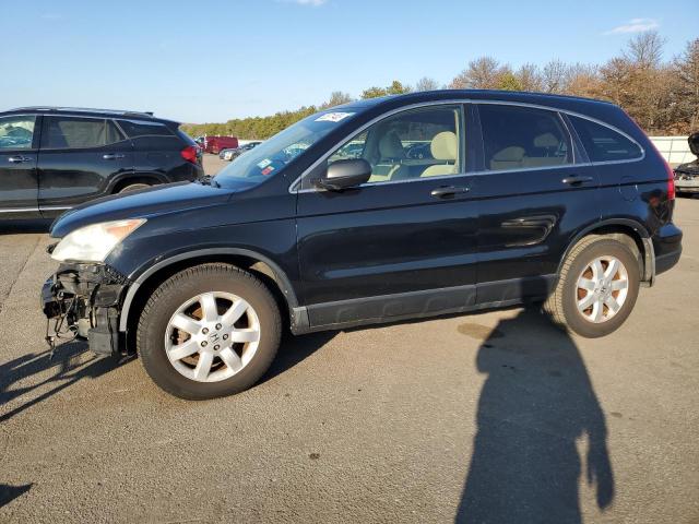 Image 1 of 2009 HONDA CR-V EX 2009 with VIN 3CZRE48519G705957