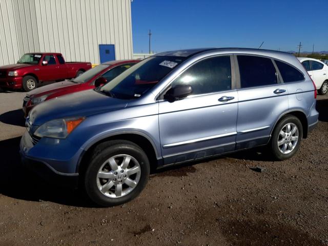 Изображение 2007 HONDA CR-V EX 2007