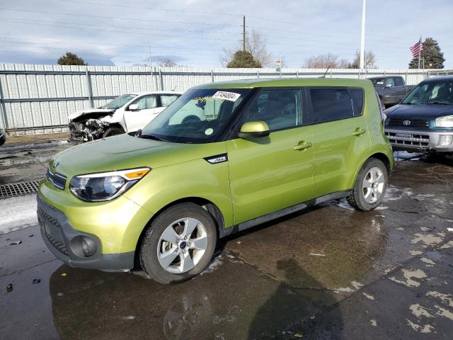 Obraz 1 z 2019 KIA SOUL  2019 z VIN KNDJN2A22K7921695