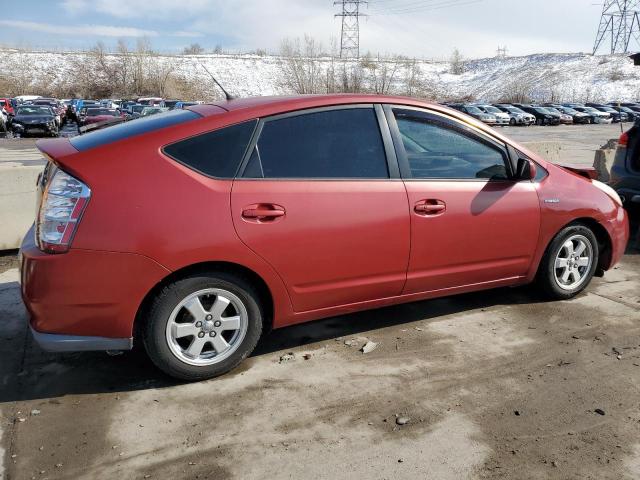 Изображение 3 2007 TOYOTA PRIUS  2007 с VIN JTDKB20U677590966