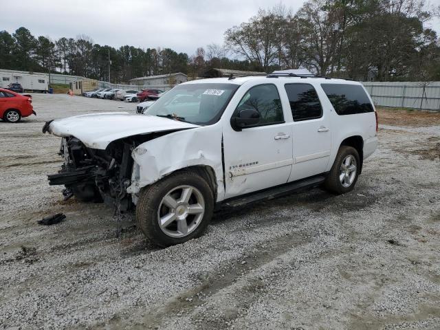 Изображение 1 2008 CHEVROLET SUBURBAN C1500  LS 2008 с VIN 1GNFC16098R219763