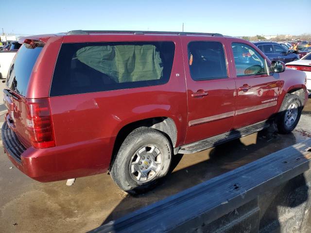 Изображение 3 2008 CHEVROLET SUBURBAN C1500  LS 2008 с VIN 3GNFC16J38G306700