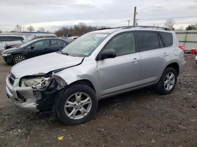 Obraz 1 z 2012 TOYOTA RAV4  2012 z VIN JTMBF4DV4C5055935