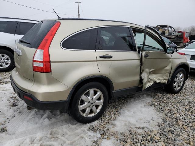 Image 3 of 2007 HONDA CR-V EX 2007 with VIN JHLRE48557C050467