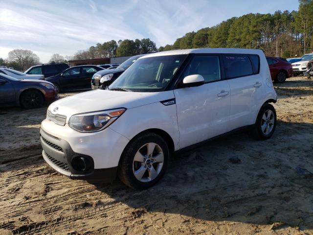 Изображение 1 2017 KIA SOUL  2017 с VIN KNDJN2A21H7471854