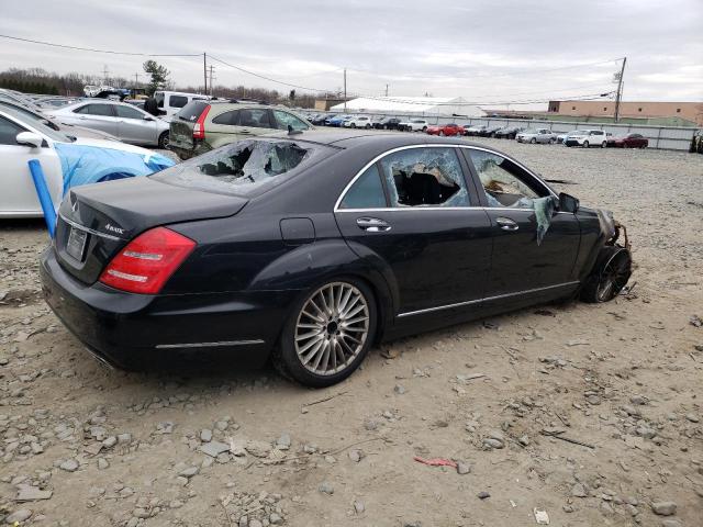 Изображение 3 2010 MERCEDES-BENZ S 550 4MATIC 2010 с VIN WDDNG8GB4AA312668