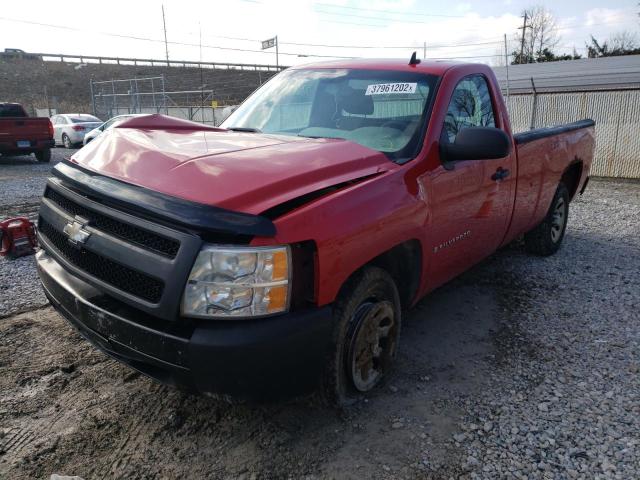 Obraz 2 z 2007 CHEVROLET SILVERADO C1500 2007 z VIN 1GCEC14C57Z571741