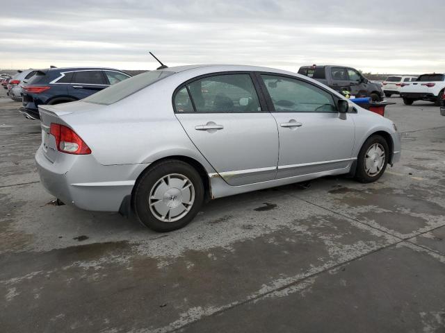 Изображение 3 2009 HONDA CIVIC HYBRID 2009 с VIN JHMFA36209S002428