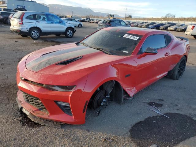 Изображение 1 2018 CHEVROLET CAMARO SS 2018 с VIN 1G1FF1R72J0155593