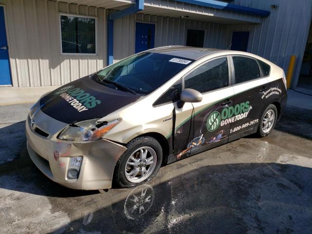Изображение 1 2010 TOYOTA PRIUS  2010 с VIN JTDKN3DU0A0057020