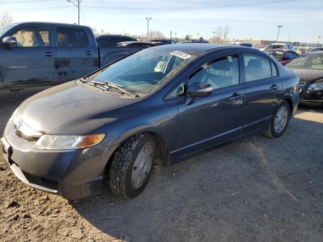 Obraz 1 z 2010 HONDA CIVIC HYBRID 2010 z VIN JHMFA3F2XAS002683