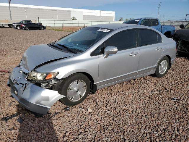 Obraz 1 z 2008 HONDA CIVIC HYBRID 2008 z VIN JHMFA36248S016489