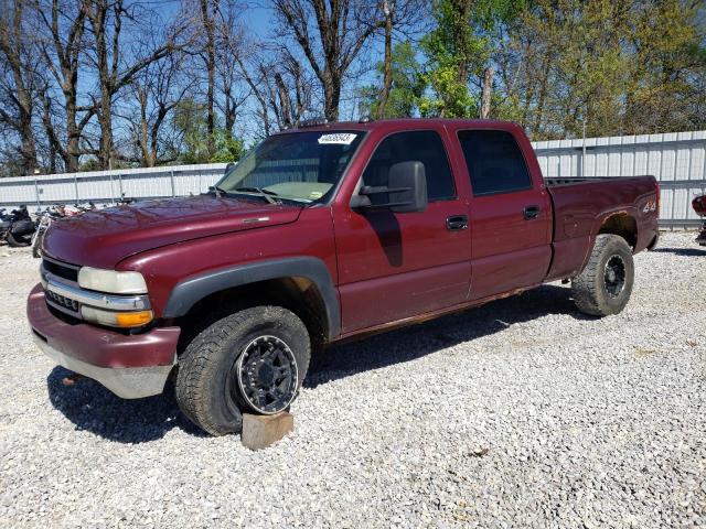 Изображение 1 2002 CHEVROLET SILVERADO K2500 HEAVY DUTY 2002 с VIN 1GCHK23192F231735