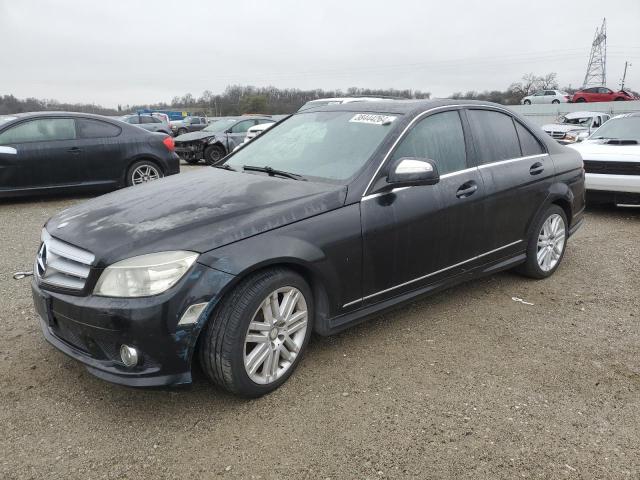 Image 1 of 2008 MERCEDES-BENZ C 300 2008 with VIN WDDGF54X78R016047