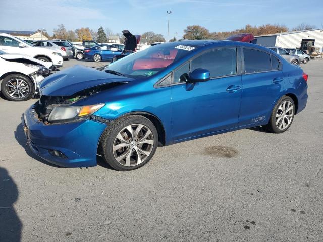 Image 1 of 2012 HONDA CIVIC SI 2012 with VIN 2HGFB6E57CH703690