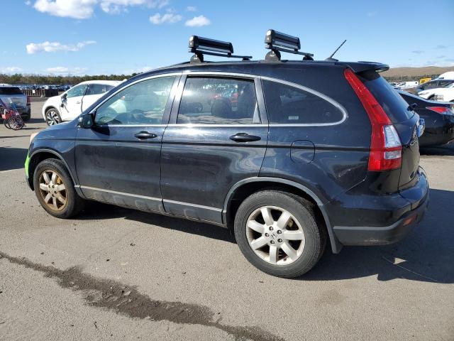 Изображение 2 2007 HONDA CR-V EXL 2007 с VIN JHLRE48737C073280