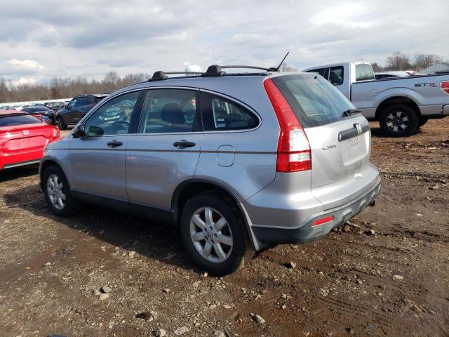 Изображение 2 2008 HONDA CR-V LX 2008 с VIN JHLRE38348C052785