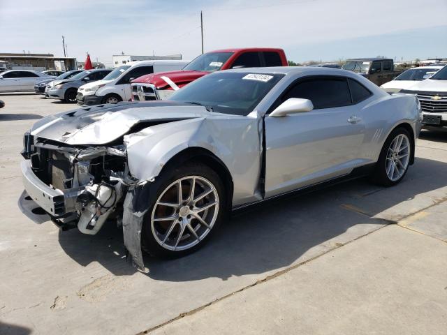 Image 1 of 2015 CHEVROLET CAMARO 2SS 2015 with VIN 2G1FK1EJ8F9201731